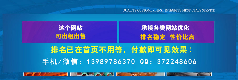 吹膜機(jī)、氣泡膜機(jī)專(zhuān)業(yè)制造商
